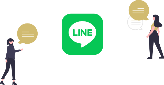 LINEでのお問い合わせ