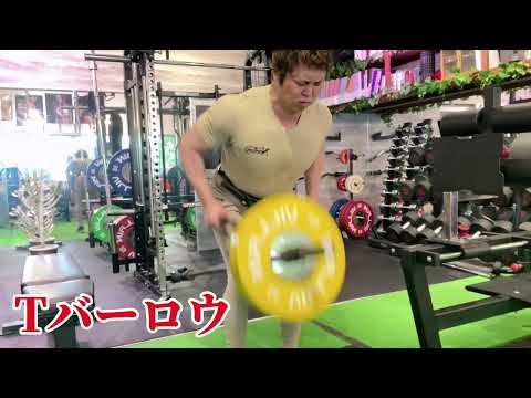 Tバーロウ動画