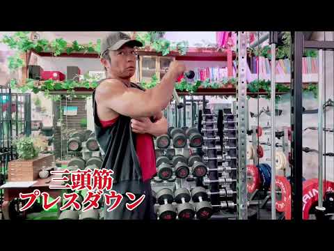 プレスダウン動画