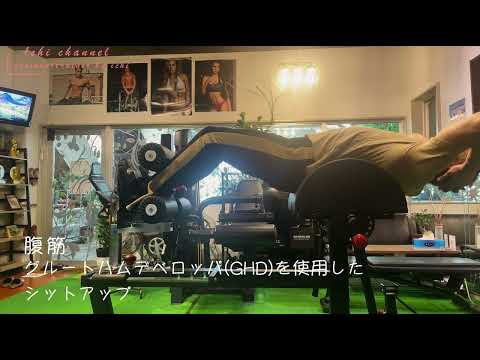 GHDクランチ動画
