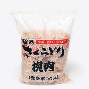 コストコさくらどり挽肉