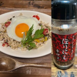 イチの減量食 ガパオライス