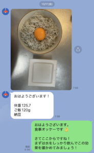 お客様の食事報告 シラス丼