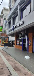 エニタイムフィットネス 首里末吉店入口