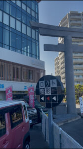 ロクト整形外観