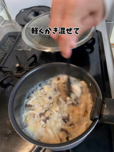 軽くかき混ぜる
