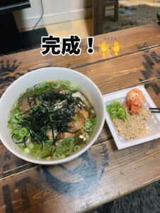 減量お茶漬けの完成