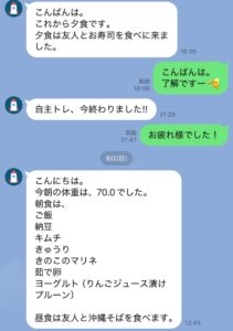 週末の外食（お寿司と沖縄そば）を楽しむ食事報告