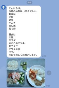 鶏むね肉や卵・野菜を中心とした平日の固定減量食