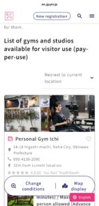 GYYMの英語表記トップページ・利用案内画面