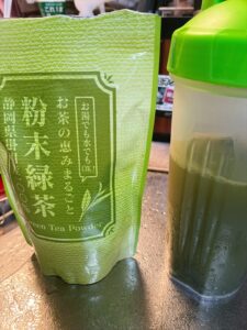 Amazonでまとめ買いしている愛用の粉末緑茶