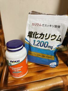 計量スプーンで手軽に摂取できる粉末カリウム