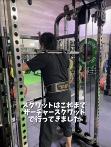 肩に負担をかけずに前側でハンドルを握れる専用アタッチメント